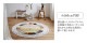 �����ҥ� �ȥ륳�� ������ȥ󿥤� �����ڥå� Ĺ���� ����å�Ĵ�饰 �֥饦�� ��133��190cm 1320370060201��������Բġۡ��̳�ƻ����Υ��������Բġ�-��������-