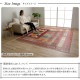 �����ҥ� �ȥ륳�� ������ȥ󿥤� �����ڥå� Ĺ���� ����å�Ĵ�饰 �֥饦�� ��133��190cm 1320370060201��������Բġۡ��̳�ƻ����Υ��������Բġ�-��������-