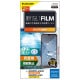 ELECOM ���쥳�� PM-S223FLFGAQUOS wish2 / wish ( SH-51C )( SHG06 / A104SH / SH-M20 ) �ե���� ��Ʃ�� �����ɻ� �������쥹 ���ɻߡڥ���󥻥��Բġ��̳�ƻ����Υ�������Բġ�