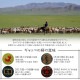 �����ҥ� �ȥ륳�� ������ȥ󿥤� �����ڥå� Ĺ���� ����å�Ĵ�饰 �֥饦�� ��133��190cm 1320370060201��������Բġۡ��̳�ƻ����Υ��������Բġ�-��������-