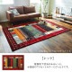 �����ҥ� �ȥ륳�� ������ȥ󿥤� �����ڥå� Ĺ���� ����å�Ĵ�饰 �֥饦�� ��133��190cm 1320370060201��������Բġۡ��̳�ƻ����Υ��������Բġ�-��������-