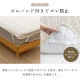 �����ҥ� ���� �ߥѥå� �ե��ͥ� ȩ����ʤ�餫 �ܥ�塼�� ���ä��� ������ ���� ���󥰥륵���� 100��205cm �������� 1195640290101��������Բġۡ��̳�ƻ����Υ��������Բġ�-��������-