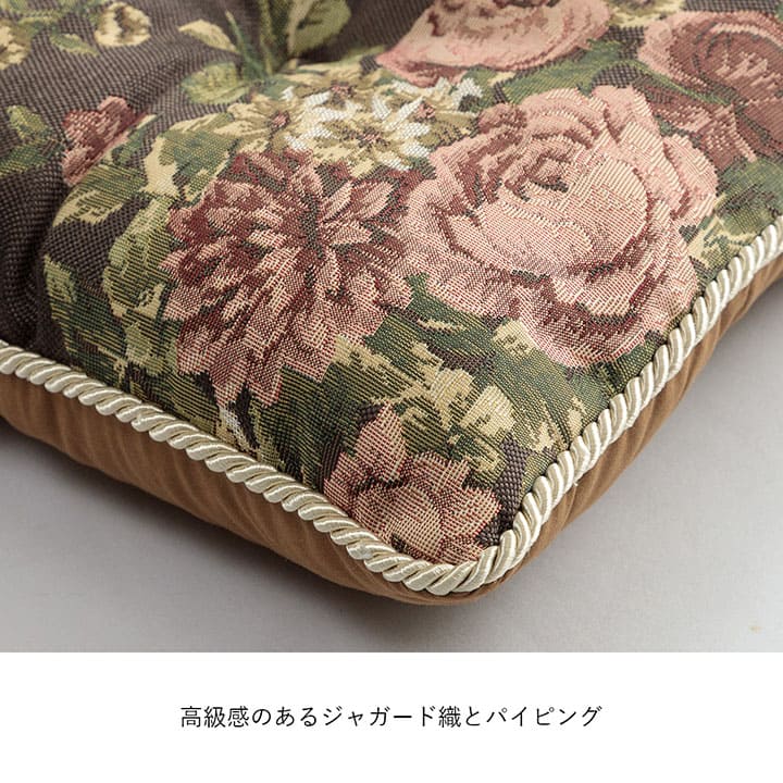 �����ҥ� ���å���� ������ ������ �ػ��� ������ ���쥬��� �١����� ��43��43cm 1220900020291��������Բġۡ��̳�ƻ����Υ��������Բġ�-��������-