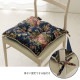 �����ҥ� ���å���� ������ ������ �ػ��� ������ ���쥬��� �١����� ��43��43cm 1220900020291��������Բġۡ��̳�ƻ����Υ��������Բġ�-��������-