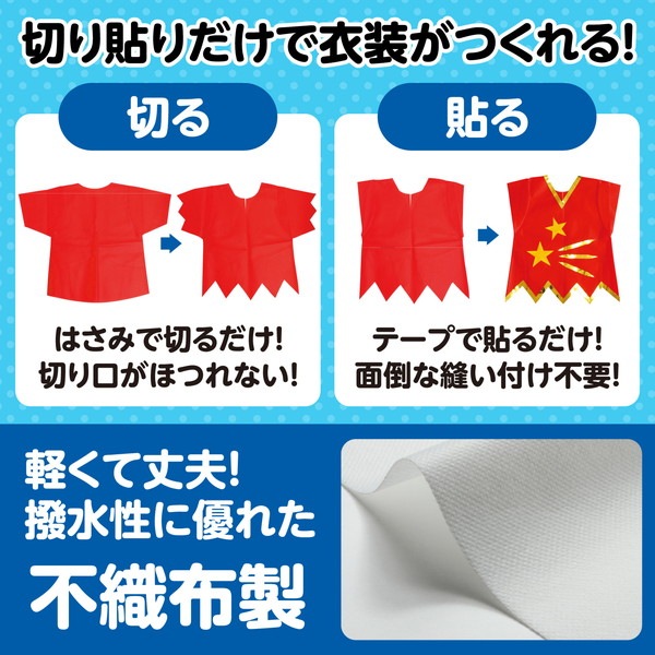 ARTEC �����ƥå� ��ư��ȯɽ�񎥎��͎ގݎ� �������̎��������� �����͎ގ��� C ���ގΎގ� �� �����ֹ� 4279 ������