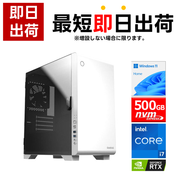-��û¨���в�- (Core i7 12700F/����:DDR4 16GB(16GBx1)/SSD:500GB M.2 Gen4/HDD:-/�Ÿ�:650W 80PLUS Bronze/�����:RTX5060 8GB /Win11Home) Katamen-448371 ���߲�ǽ BTO�ѥ����� MARS E2��Web����