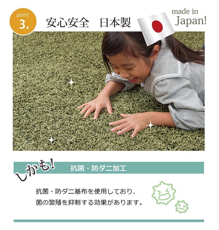 �����ҥ� �饰 �����ڥå� �߷� �ݷ� �ɱ� ���� �ɽ� �ɥ��� ���㥮�� ���ե� �� ̵�� �إ���󥼥ꥼ�� ���꡼�� ��180cm�� 1340790126803��������Բġۡ��̳�ƻ����Υ��������Բġ�-��������-