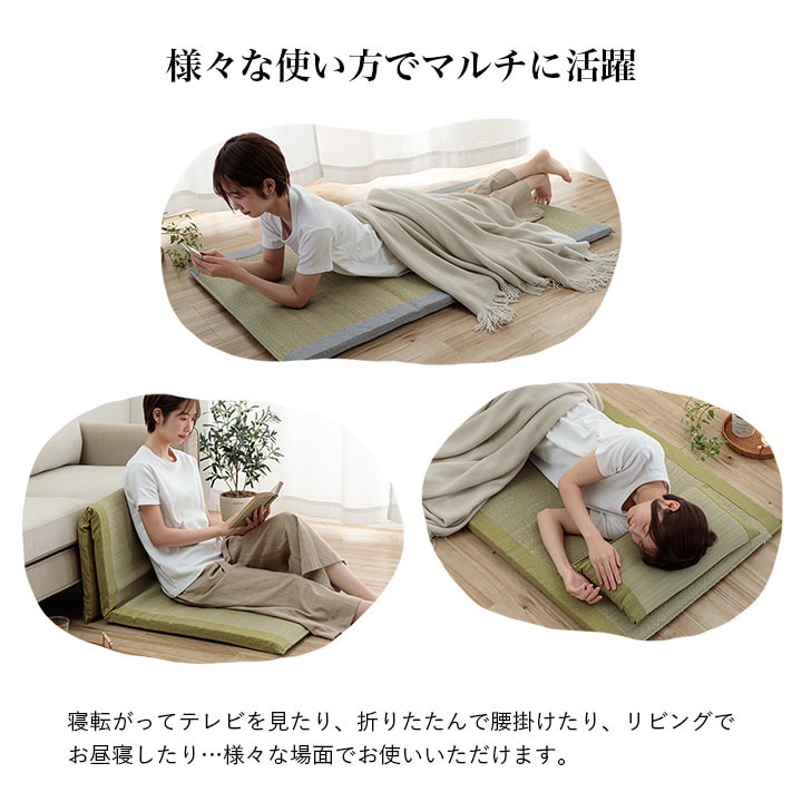 �����ҥ� ���� �ޥå� �ޥåȥ쥹 ���� �� ������ �ܥ�塼�� ���Ĥ��� �ץ쥼��� ���ե� ��åԥ� �۴� Ĵ�� �ý� ���������ñ ���꡼�� ��70��150cm 1122960123501��������Բġۡ��̳�ƻ����Υ��������Բġ�-��������-