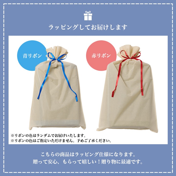 �����ҥ� ���� �ޥå� �ޥåȥ쥹 ���� �� ������ �ܥ�塼�� ���Ĥ��� �ץ쥼��� ���ե� ��åԥ� �۴� Ĵ�� �ý� ���������ñ ���꡼�� ��70��150cm 1122960123501��������Բġۡ��̳�ƻ����Υ��������Բġ�-��������-