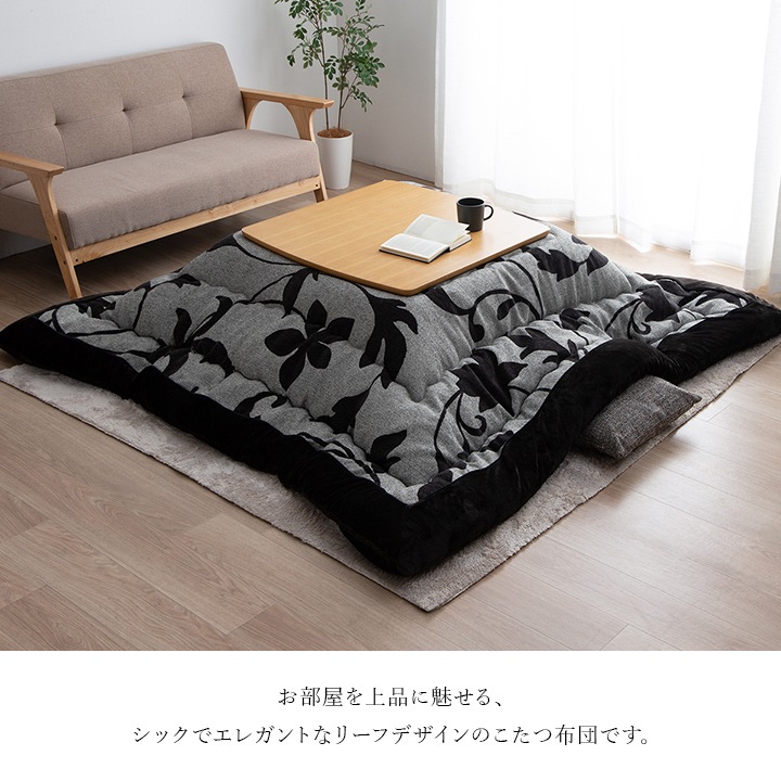 �����ҥ� ���������� ������ �꡼�� �� �����ˡ��� �ե��ͥ� ������ �����ܥ꡼ ��205��205cm 1161470140103��������Բġۡ��̳�ƻ����Υ��������Բġ�-��������-