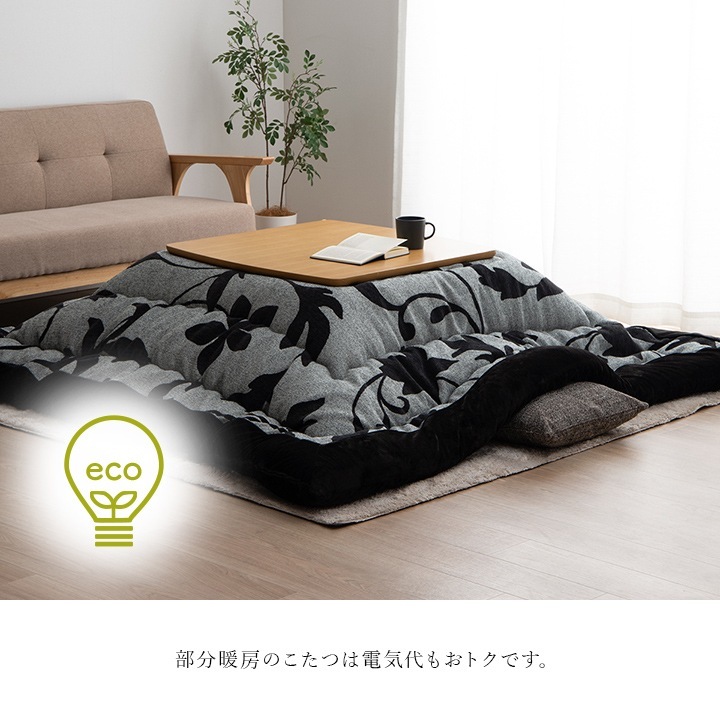 �����ҥ� ���������� ������ �꡼�� �� �����ˡ��� �ե��ͥ� ������ �����ܥ꡼ ��205��205cm 1161470140103��������Բġۡ��̳�ƻ����Υ��������Բġ�-��������-