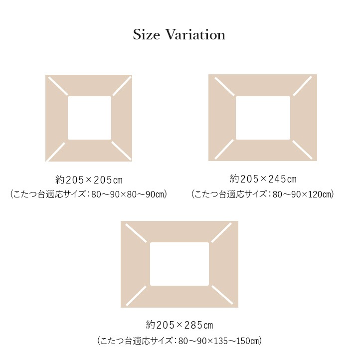 �����ҥ� ���������� ������ �꡼�� �� �����ˡ��� �ե��ͥ� ������ �����ܥ꡼ ��205��205cm 1161470140103��������Բġۡ��̳�ƻ����Υ��������Բġ�-��������-