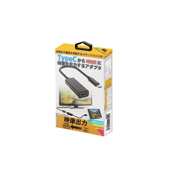 �����ꥢ SD-DPAH1(B) TypeC-HDMI�������ϥ����ץ� AREA �ڥ���󥻥��Բġ��̳�ƻ����Υ�������Բġ� -������-