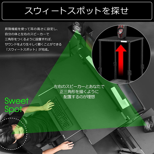 Bauhutte 昇降式 スピーカースタンド BHS-400SP-BK 楽天市場】【送料無料・代引き不可】Bauhutte 昇降式スピーカー