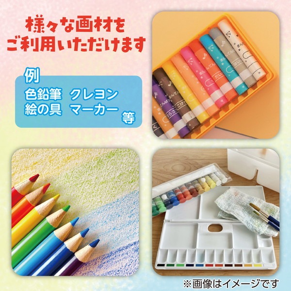 ARTEC �����ƥå� ���椦�����礦���ϥåԡ��ե��B4���󥰥���24�� ʸ�� 9586 �ڥ���󥻥��Բġ��̳�ƻ����Υ�������Բġ�-��������-