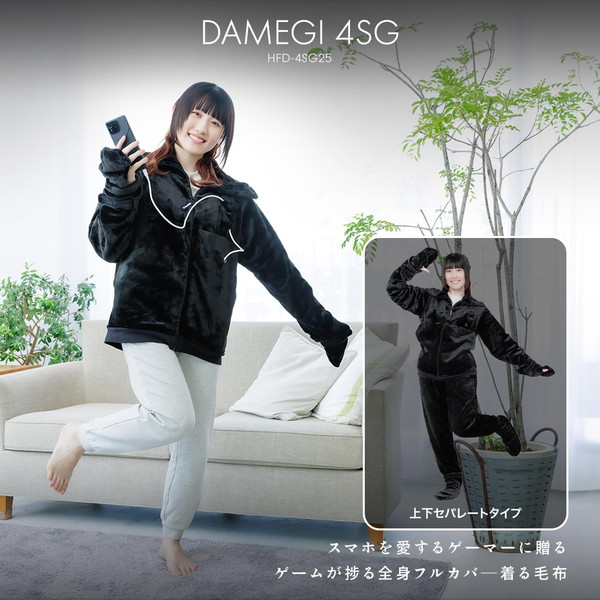 Bauhutte �����ߥ�������� �إ����� 4SG�� HFD-4SG25-L-BK / L������ �֥�å� �롼�०���� ������ �����ޡ� ������ e���ݡ��� �岼���å� �岼���ѥ졼�� �Х��ҥ�åơ�������������ꡦ����󥻥��Բġ��̳�ƻ����Υ�������Բġ� -�᡼����ľ��- ���᡼�����߸˽���