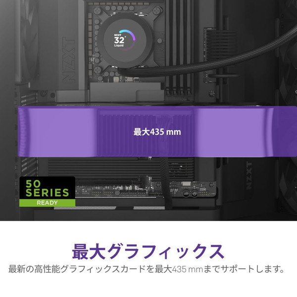 NZXT PC H9 FLOW(2025) ֥å CM-H92FB-01 ե4ɸ E-ATX/ATX/Micro-ATX/Mini-ITX Фե ڥ󥻥Բġ̳ƻΥԲġ --