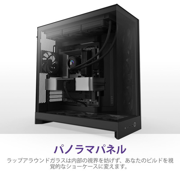 NZXT PC H9 FLOW(2025) ֥å CM-H92FB-01 ե4ɸ E-ATX/ATX/Micro-ATX/Mini-ITX Фե ڥ󥻥Բġ̳ƻΥԲġ --