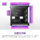 NZXT PC H9 FLOW(2025) ֥å CM-H92FB-01 ե4ɸ E-ATX/ATX/Micro-ATX/Mini-ITX Фե ڥ󥻥Բġ̳ƻΥԲġ --