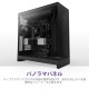 NZXT PC H9 FLOW(2025) ֥å CM-H92FB-01 ե4ɸ E-ATX/ATX/Micro-ATX/Mini-ITX Фե ڥ󥻥Բġ̳ƻΥԲġ --