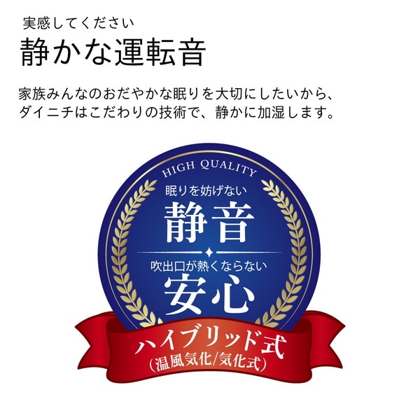 �����˥� �ϥ��֥�åɼ��ü��� HD-PC1800G(W) �ۥ磻�� �ڥ���󥻥��Բġ��̳�ƻ����Υ�������Բġ� -������-