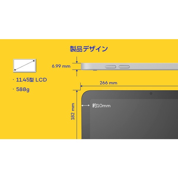 Wacom �拾�� MovinkPad 11 DTHA116CL0Z �饤�ȥ��졼 ���ꥨ���ƥ��֥��֥�å� 11.45�� �����ϰ�(��x����)��243x159mm ɮ����٥�:8192��٥� ���󥿡��ե�����:USB ��x�⤵x���ԡ�266x7x182mm �ڥ���󥻥��Բġ��̳�ƻ����Υ�������Բġ� -������-