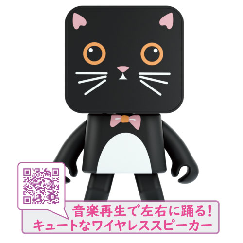 AREA ���󥹥��󥹥��ԡ����� ǭ���󥵡� MS-DDS-CAT �磻��쥹���ԡ����� Bluetooth��³ �ڥ���󥻥��Բġ��̳�ƻ����Υ�������Բġ� -������-