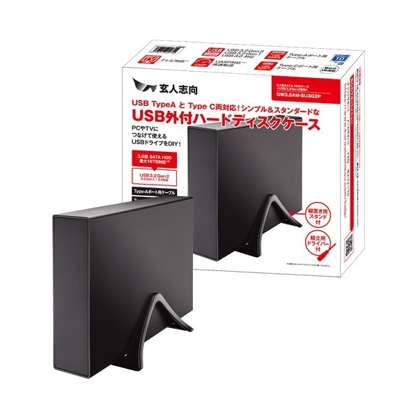 ���ͻָ� USB3.2 Gen.2��³ 3.5����� SATA HDD������ GW3.5AM-SU3G2P �ڥ���󥻥��Բġ��̳�ƻ����Υ�������Բġ�