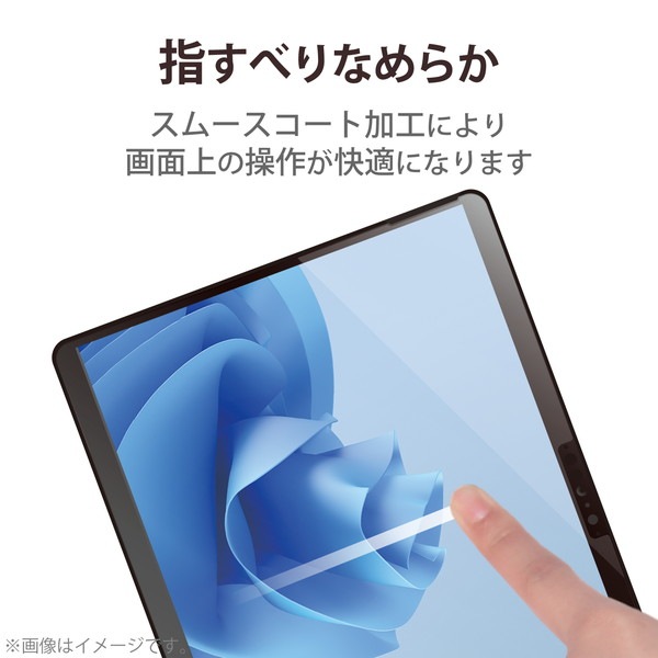 ELECOM ���쥳�� TB-MSP8FLFAHD Surface Pro 8  Surface Pro X �ե���� ������ ȿ���ɻ� �����ɻߡڥ���󥻥��Բġ��̳�ƻ����Υ�������Բġ�