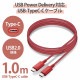 ELECOM ���쥳�� MPA-CCPS10PNRD ���ώΡ����̎ގڎ�����USB�����̎ގ� USB(C-C) ����ѵ� USB Power Delivery�б� ǧ���� 1.0m �ڎ��Ď� �ڥ���󥻥��Բġ��̳�ƻ����Υ�������Բġ�