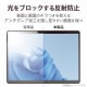 ELECOM ���쥳�� TB-MSP8FLFAHD Surface Pro 8  Surface Pro X �ե���� ������ ȿ���ɻ� �����ɻߡڥ���󥻥��Բġ��̳�ƻ����Υ�������Բġ�