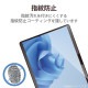 ELECOM ���쥳�� TB-MSP8FLFAHD Surface Pro 8  Surface Pro X �ե���� ������ ȿ���ɻ� �����ɻߡڥ���󥻥��Բġ��̳�ƻ����Υ�������Բġ�