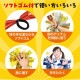 ARTEC アーテック ハンドフリーチアポンポン グリーンシルバー 運動会・発表会・イベント 3221 【キャンセル不可・北海道沖縄離島配送不可】-お取り寄せ品-