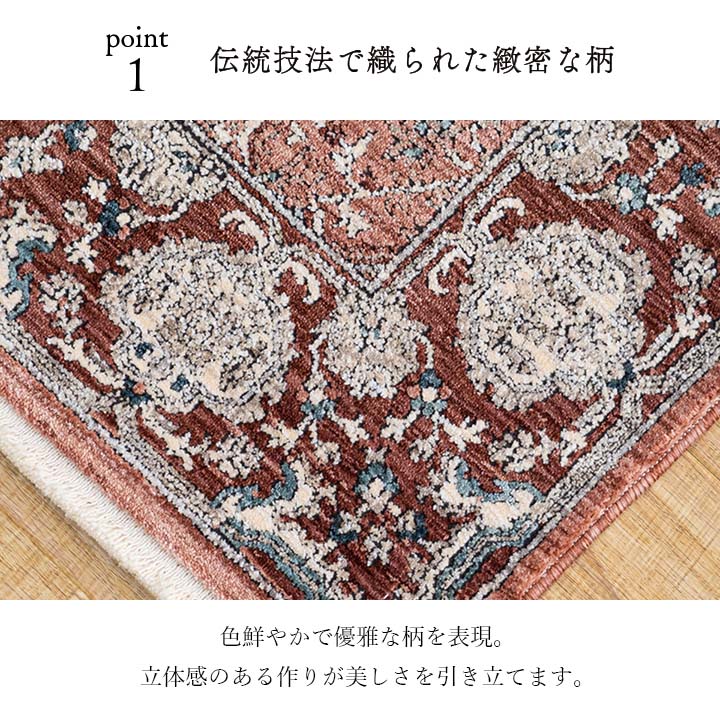 �����ҥ� ���� �ޥå� �ȥ륳�� ������ȥ� ���� ���饷������ ���� ���� Ω�δ� Ķ������ ȩ������餫 �����ɽ� �ý� ���� �ؤ���ˤ��� 1ǯ�� ���ե������� �٥åɥ������� ��60��95cm �磻�� 1311710288501��������Բġۡ��̳�ƻ����Υ��������Բġ�-��������-