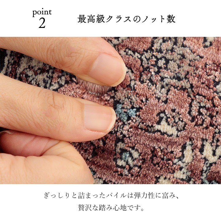 �����ҥ� ���� �ޥå� �ȥ륳�� ������ȥ� ���� ���饷������ ���� ���� Ω�δ� Ķ������ ȩ������餫 �����ɽ� �ý� ���� �ؤ���ˤ��� 1ǯ�� ���ե������� �٥åɥ������� ��60��95cm �磻�� 1311710288501��������Բġۡ��̳�ƻ����Υ��������Բġ�-��������-