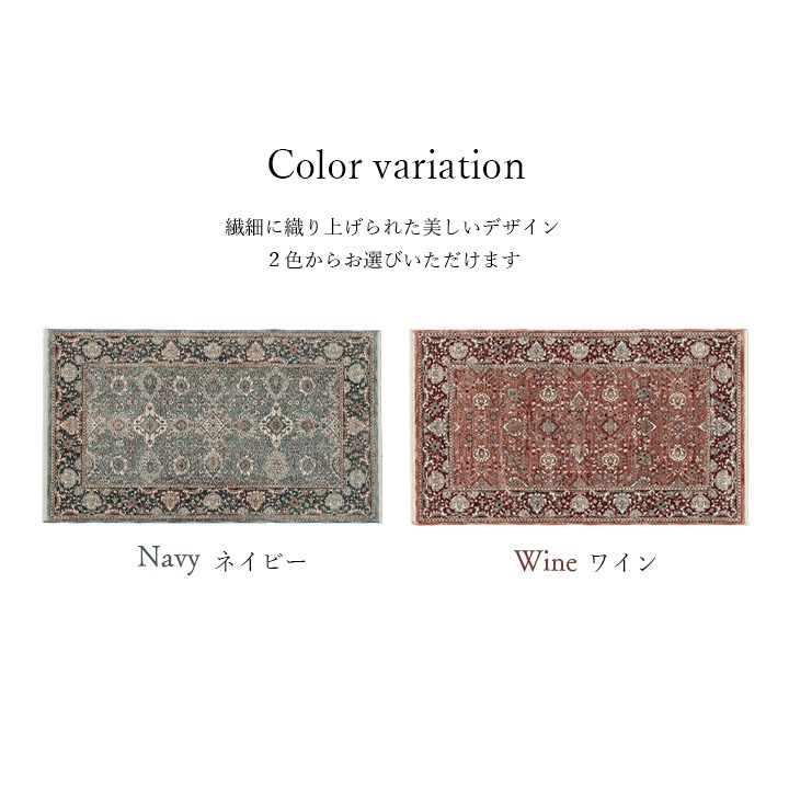 �����ҥ� ���� �ޥå� �ȥ륳�� ������ȥ� ���� ���饷������ ���� ���� Ω�δ� Ķ������ ȩ������餫 �����ɽ� �ý� ���� �ؤ���ˤ��� 1ǯ�� ���ե������� �٥åɥ������� ��60��95cm �磻�� 1311710288501��������Բġۡ��̳�ƻ����Υ��������Բġ�-��������-