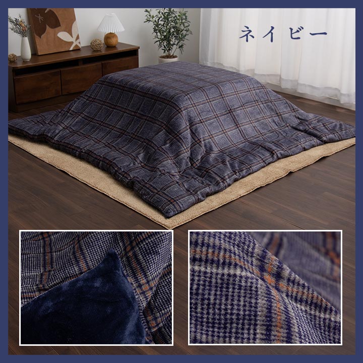 �����ҥ� ���������ĥ��С� ���С� ������ ñ�� ������ �����奢�� �����å��� ���� �֥饦�� ��195��195cm 1171700068060��������Բġۡ��̳�ƻ����Υ��������Բġ�-��������-