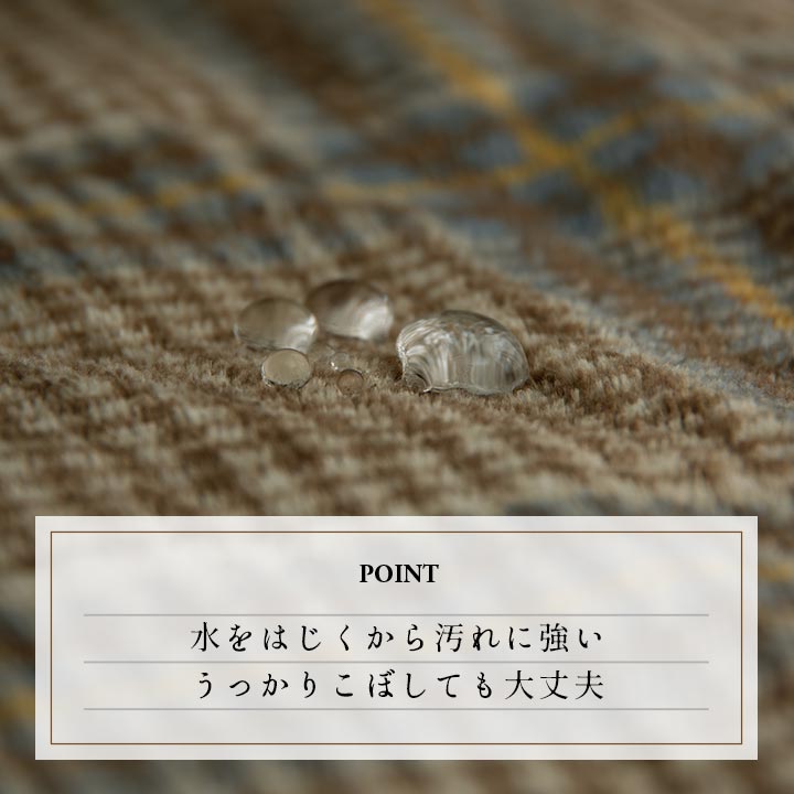 �����ҥ� ���������ĥ��С� ���С� ������ ñ�� ������ �����奢�� �����å��� ���� �֥饦�� ��195��195cm 1171700068060��������Բġۡ��̳�ƻ����Υ��������Բġ�-��������-
