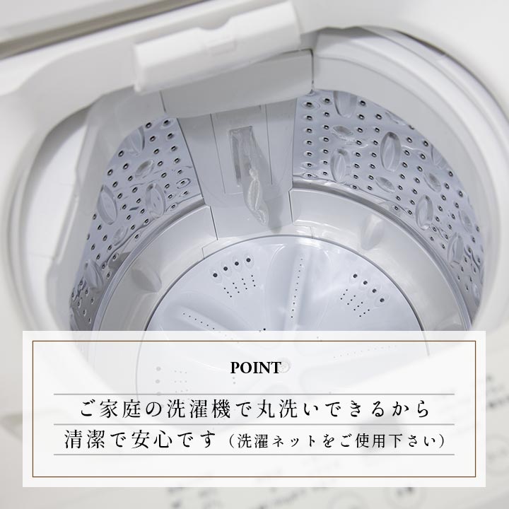 �����ҥ� ���������ĥ��С� ���С� ������ ñ�� ������ �����奢�� �����å��� ���� �֥饦�� ��195��195cm 1171700068060��������Բġۡ��̳�ƻ����Υ��������Բġ�-��������-