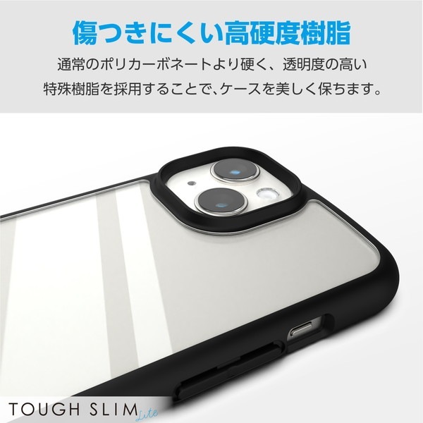 ELECOM ���쥳�� PM-A23ATSLFCBK iPhone 15 �ʎ��̎ގ؎��Ďގ����� TOUGH SLIM LITE �̎ڎ��ю��׎� ���̎��؎� ���Ď׎��̎ߎ�������° �̎ގ׎����ڥ���󥻥��Բġ��̳�ƻ����Υ�������Բġ�