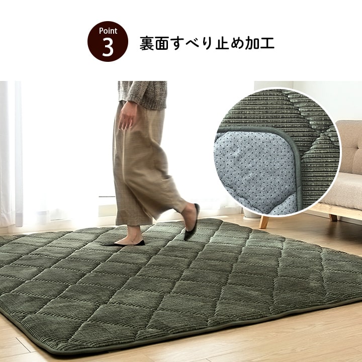 �����ҥ� �饰 ���ˤ��� �ɲ� �ܥ�塼�� ���� �ؤ���ˤ��� �����ǥ���� ̵�� �֥�å� ��185��300cm ��4�� ����˼ �ۥåȥ����ڥå��б� ������������ 1290970035801��������Բġۡ��̳�ƻ����Υ��������Բġ�-��������-