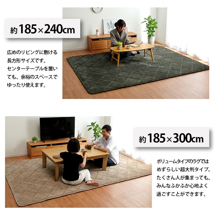 �����ҥ� �饰 ���ˤ��� �ɲ� �ܥ�塼�� ���� �ؤ���ˤ��� �����ǥ���� ̵�� �֥�å� ��185��300cm ��4�� ����˼ �ۥåȥ����ڥå��б� ������������ 1290970035801��������Բġۡ��̳�ƻ����Υ��������Բġ�-��������-