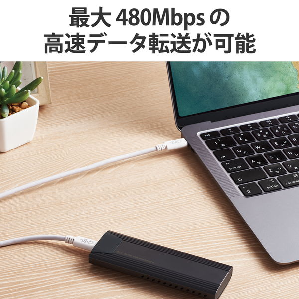 ELECOM ���쥳�� U2C-CCPE10NWH USB Type-c�����֥� 2.0 PD EPR�б� 240W ��USB-C to USB-C�� 1m �ۥ磻�ȡڥ���󥻥��Բġ��̳�ƻ����Υ�������Բġ�