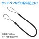 ARTEC �����ƥå� ���̥��ȥ�å�30cm(ξü�롼�׻���) �� ���̎������̎ߎ׎���ICT��OA 91400 �ڥ���󥻥��Բġ��̳�ƻ����Υ�������Բġ�-��������-