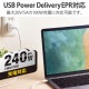 ELECOM ���쥳�� U2C-CCPE10NWH USB Type-c�����֥� 2.0 PD EPR�б� 240W ��USB-C to USB-C�� 1m �ۥ磻�ȡڥ���󥻥��Բġ��̳�ƻ����Υ�������Բġ�