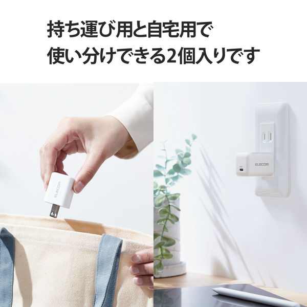 ELECOM ���쥳�� MPA-ACCP27WH USB ���Ŵ� 2�ĥ��å� PD�б� 20W Type-C ��1�ݡ��� ���� ���� iPhone iPad ���ޡ��ȥե��� Android �Ƽ��б� PSEǧ�ھ��� �ۥ磻�ȡڥ���󥻥��Բġ��̳�ƻ����Υ�������Բġ�