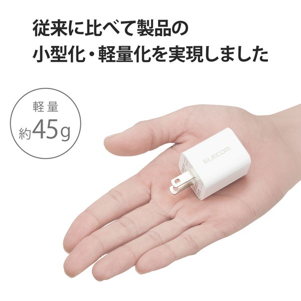 ELECOM ���쥳�� MPA-ACCP27WH USB ���Ŵ� 2�ĥ��å� PD�б� 20W Type-C ��1�ݡ��� ���� ���� iPhone iPad ���ޡ��ȥե��� Android �Ƽ��б� PSEǧ�ھ��� �ۥ磻�ȡڥ���󥻥��Բġ��̳�ƻ����Υ�������Բġ�