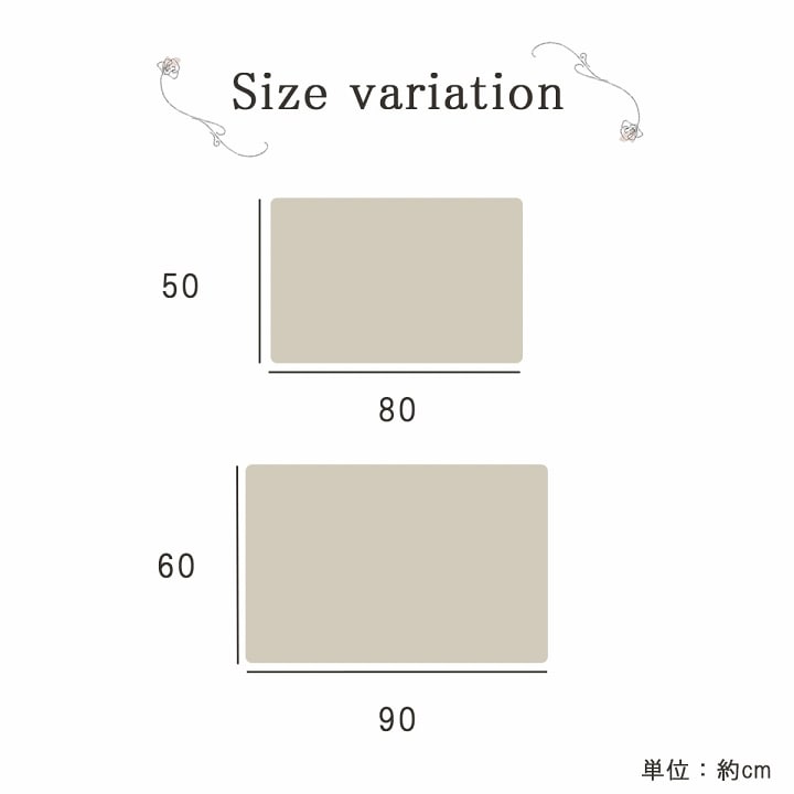 �����ҥ� ���إޥå� �ܥ�塼�� ���ˤ��� ������OK ���� Ω��Ū ���� ��ޯ�� ���꡼�� 60��90cm 1310730121801��������Բġۡ��̳�ƻ����Υ��������Բġ�-��������-