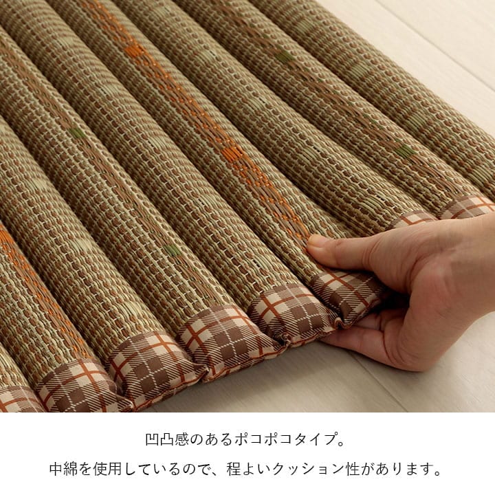 イケヒコ クッション ポコポコシート い草 チェック柄 調湿 空気清浄 お手入れ簡単 ベージュ 約40×40cm 1142260022602【代引き不可】【北海道沖縄離島は配送不可】-お取り寄せ品-