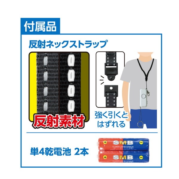 ARTEC �����ƥå� ���Ȏ��ɺ� �ɺ����� ���Ȏ̎ގ��ގ��׎���(�ɿ�) �����ֹ� 4059 ������